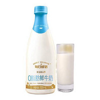 SHINY MEADOW 每日鲜语 0脂肪鲜牛奶 720ml*4瓶