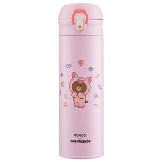 NONOO X LINE FRIENDS 保温杯 480ml 粉红