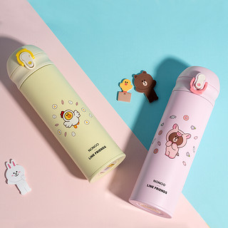 NONOO X LINE FRIENDS 保温杯 480ml 嫩黄