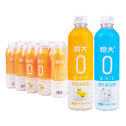 恒大 2021年08月苏打水500ml*15瓶