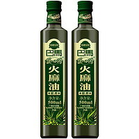 道心园 火麻油 500ml*2瓶 礼盒装