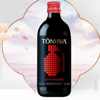 TONHWA 通化葡萄酒 微气泡山葡萄酒