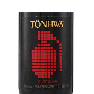TONHWA 通化葡萄酒 微气泡山葡萄酒