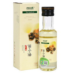 得尔乐 压榨一级 茶小油 100ml