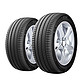 MICHELIN 米其林 浩悦4 205/60R16 92V 汽车轮胎