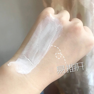 BOBBI BROWN芭比波朗\/芭比布朗清透防晒妆前乳 隔离保湿遮瑕 40ml