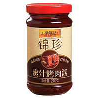 李锦记 锦珍 蜜汁烤肉酱 210g