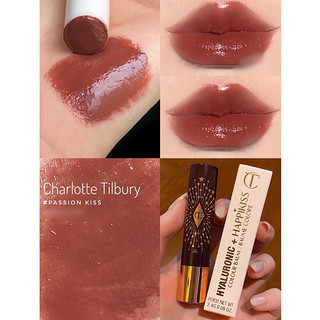 CharlotteTilburyCT丰唇膏口红悦幸之吻滋润显色 Passion kiss#橘调肉桂棕