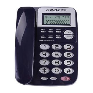 CHINOE 中诺 C168 电话机 黑色