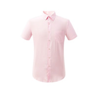 HLA 海澜之家 男士短袖衬衫 HNCBD2Q030A 粉红花纹 40