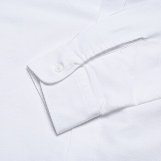 KENZO 凯卓 男装高田贤三 KENZO 21春夏 男士棉质长袖衬衫 FB5 5CH400 1LD 01 白色小虎头刺绣 42