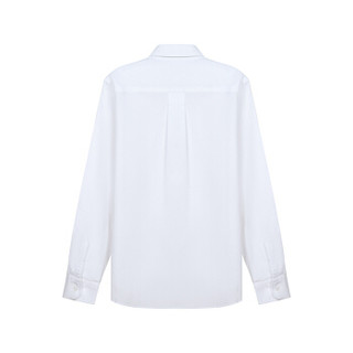 KENZO 凯卓 男装高田贤三 KENZO 21春夏 男士棉质长袖衬衫 FB5 5CH400 1LD 01 白色小虎头刺绣 42
