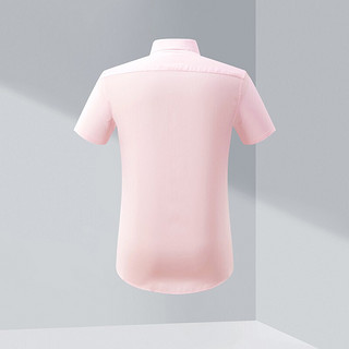 HLA 海澜之家 男士短袖衬衫 HNCBD2Q030A 粉红花纹 44