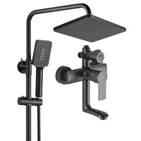  箭牌 ARROW AE3482SA 淋浴花洒套装