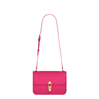 SAINT LAURENT 圣罗兰 LE CARRE系列 BOX 女士皮革方形肩背包 6332141YF0W5604 粉色 中号