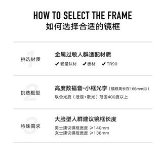 暴龙眼镜杨幂2021年新款近视眼镜框复古大框金属光学架男女同款可配近视镜片BJ7180 B90-银色 镜框+QINA高清镜片1.67(建议800度以内)