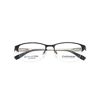 夏蒙charmant眼镜框 配近视眼镜男士半框钛合金材眼镜架商务光学镜架 CH12343 BK/黑色