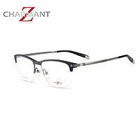 CHARMANT/夏蒙近视眼镜框架 Z钛半框光学眼镜架赠礼盒ZT19873 BL/蓝色