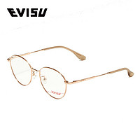 EVISU 惠美寿自带平光眼镜男、女近视光学眼镜架可配近视潮流6034 C2