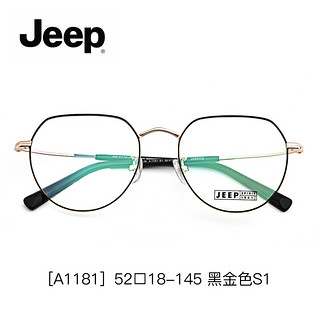 jeep吉普眼镜框男 金属合金复古圆框配近视眼镜架女韩版潮 -A1191黑银S2