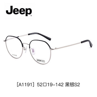 jeep吉普眼镜框男 金属合金复古圆框配近视眼镜架女韩版潮 -A1191黑金S1