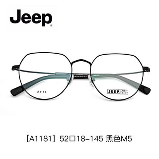 jeep吉普眼镜框男 金属合金复古圆框配近视眼镜架女韩版潮 -A1191金色S8