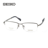 SEIKO 精工镜架 日本进口 半框 钛材商务近视眼镜框 男款眼镜框S9004 1L灰色