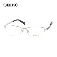 SEIKO 精工镜架 日本进口 半框 钛材商务近视眼镜框 男款眼镜框S9004 ST银色