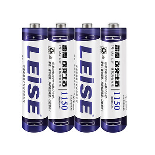 leise 雷摄 U401A 7号镍氢电池 1.2V 1150mAh 8粒装+LS-U401A 充电器 4槽装 白色