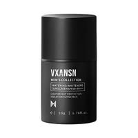 VXANSN 王先森 水漾美白防晒霜 SPF50+ PA+++ 50g
