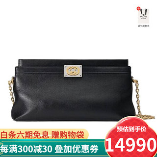 GUCCI女包 古驰女包奢侈品包 628524 黑色互扣式双G中号单肩包 黑色1000