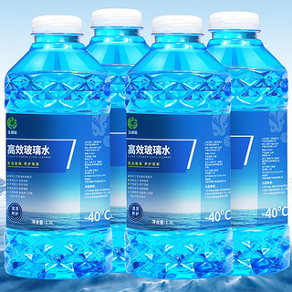 玉蜻蜓 玻璃水 防冻型 -25°C 1.3L*2