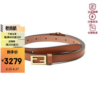 芬迪 FENDI 21春夏 女士牛皮板扣式双绕式皮带腰带 8C0637 AAIW F0QVK 棕色