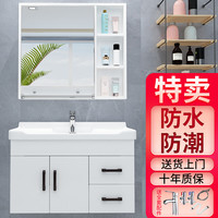 玖沐恋歌 实木浴室柜组合北欧轻奢卫浴柜洗手盆柜组合