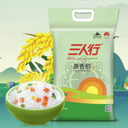 sanrenxing 三人行 延寿大米 地理标志产品 5kg