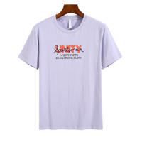 JEANSWEST 真维斯 男士圆领短袖T恤 JE-99-173TB020 E印花款 浅紫色 S