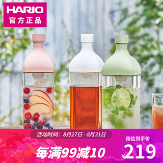 HARIO 冷泡茶壶带滤网  多款可选