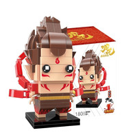 keeppley 奇妙积木 A0109 少年哪吒