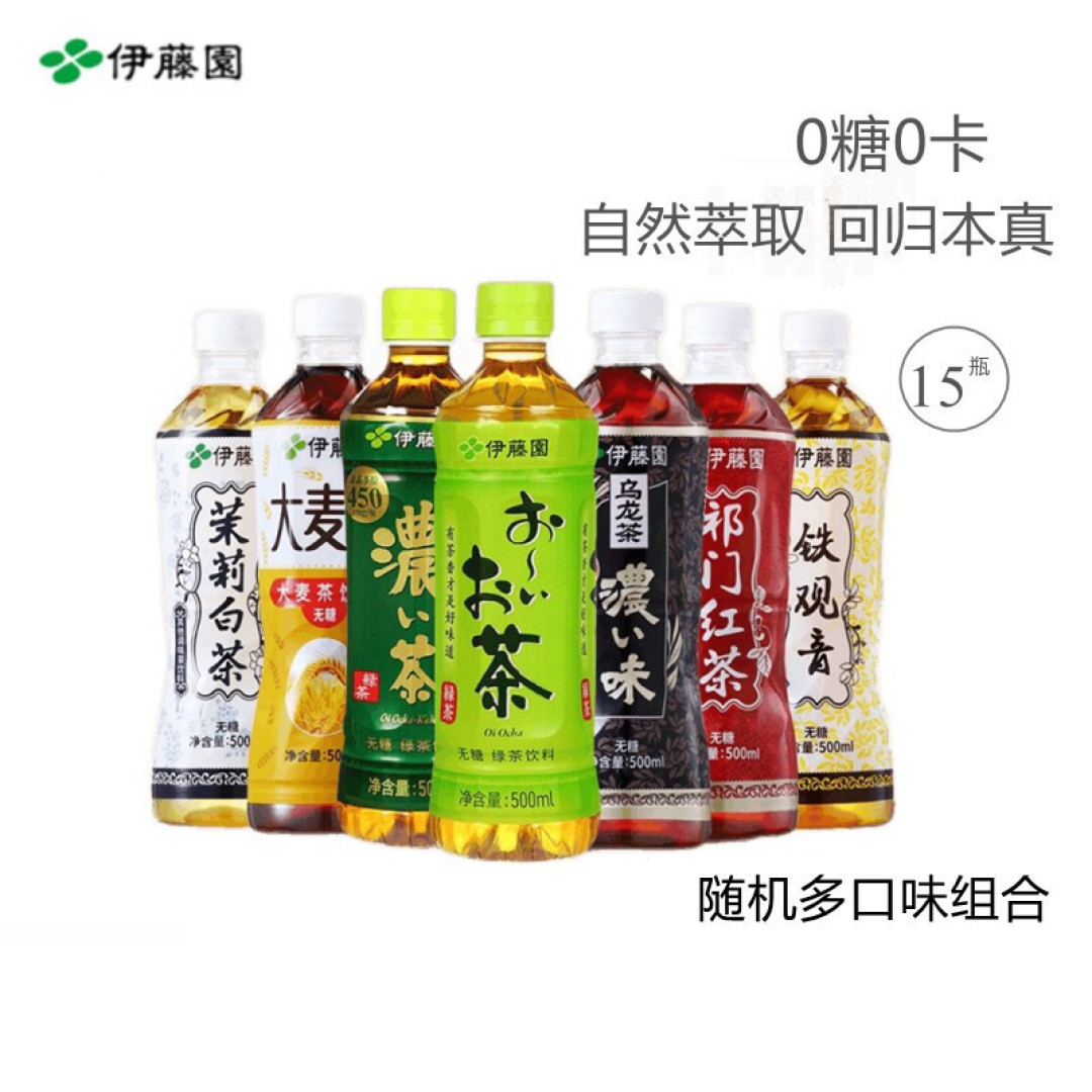 skp店庆要来啰，预售陆续开始，又要交数学作业了