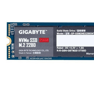 GIGABYTE 技嘉 GP-GSM2NE3256GNTD NVMe M.2 固态硬盘 256GB（PCI-E3.0）