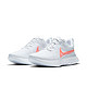 NIKE 耐克 React Infinity Run FK2 CT2423 女子跑步鞋