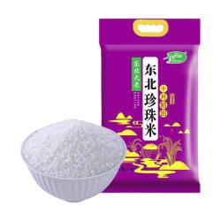 十月稻田 东北珍珠米 5kg