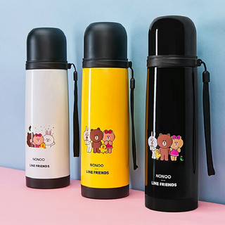 NONOO LINE FRIENDS系列 保温杯 500ml 黄色