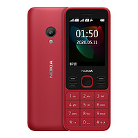 NOKIA 诺基亚 150 移动版 2G手机 红色