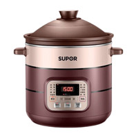 SUPOR 苏泊尔 DG50YC806 电炖锅 5L