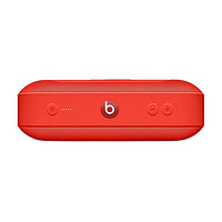 Beats Pill+ 桌面 便携蓝牙胶囊音箱 红色