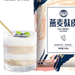 pinguanshanshi 品冠膳食 燕麦麸皮 500g