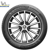 MICHELIN 米其林 e·聆悦  XL TL 轮胎 205/55R16 94V