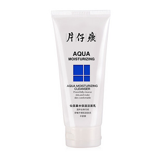 PZH 片仔癀 仙泉凝水保湿洁面乳 100ml