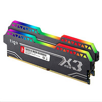 Kimtigo 金泰克 x3系列 DDR4 3000MHz RGB 台式机内存 灯条 8GB